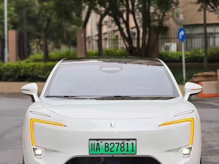 AVATR 11