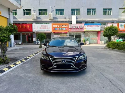 Changan Raeton CC