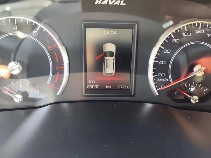 Haval H2s