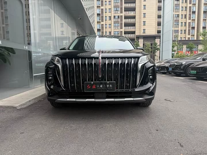 Hongqi HS7 PHEV