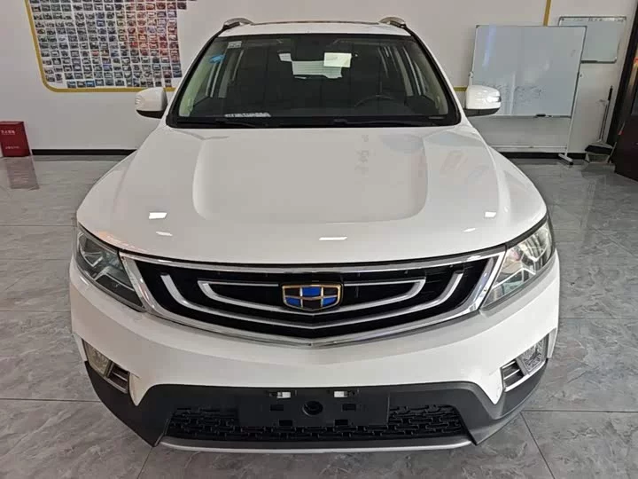 Geely Vision X6
