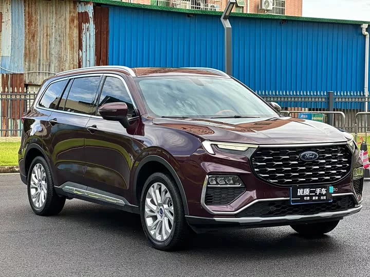 Ford Lingyu