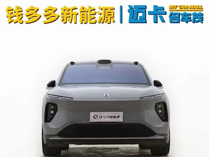 NIO EC6