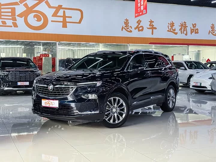 Buick Angke Banner