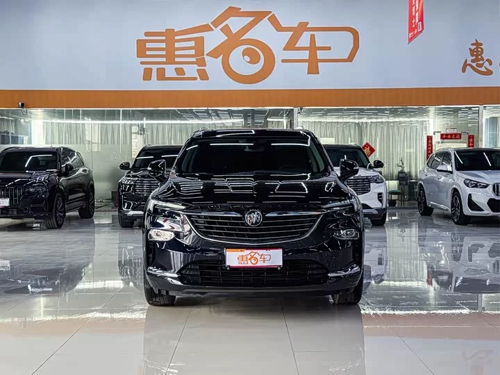 Buick Angke Banner