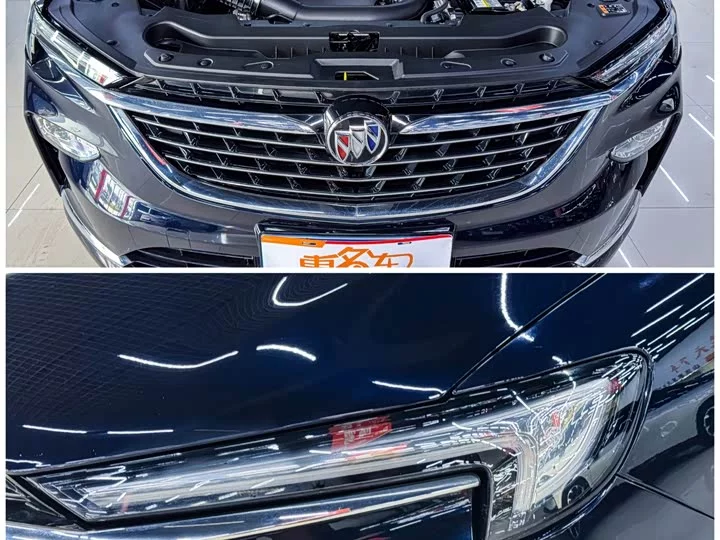 Buick Angke Banner
