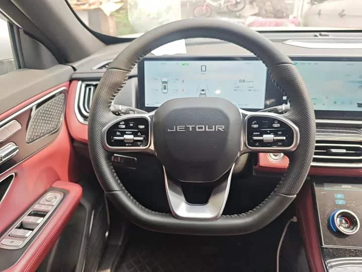 Jetour X70 PLUS