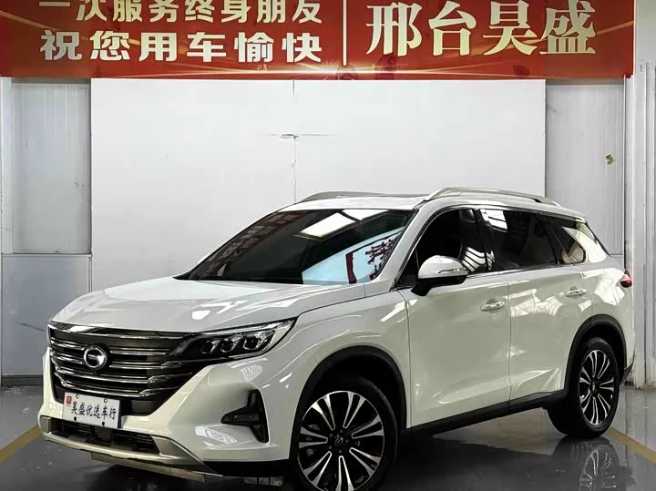 GAC Trumpchi GS5