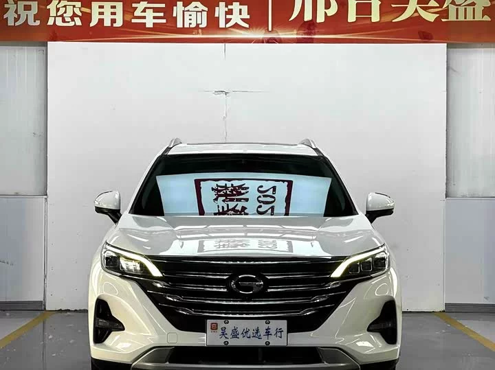 GAC Trumpchi GS5