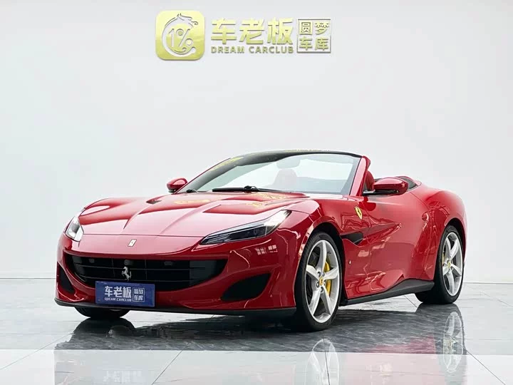 ferrari Portofino