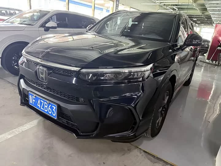 Honda Haoying