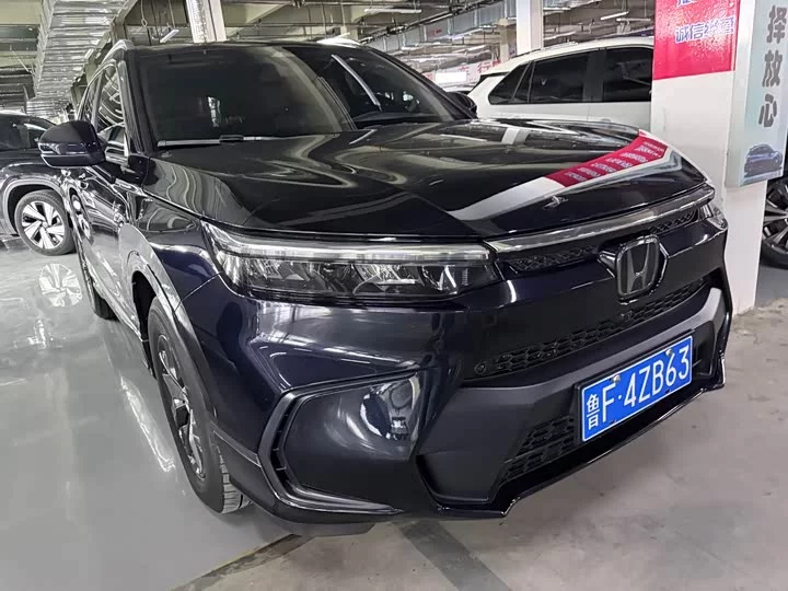 Honda Haoying
