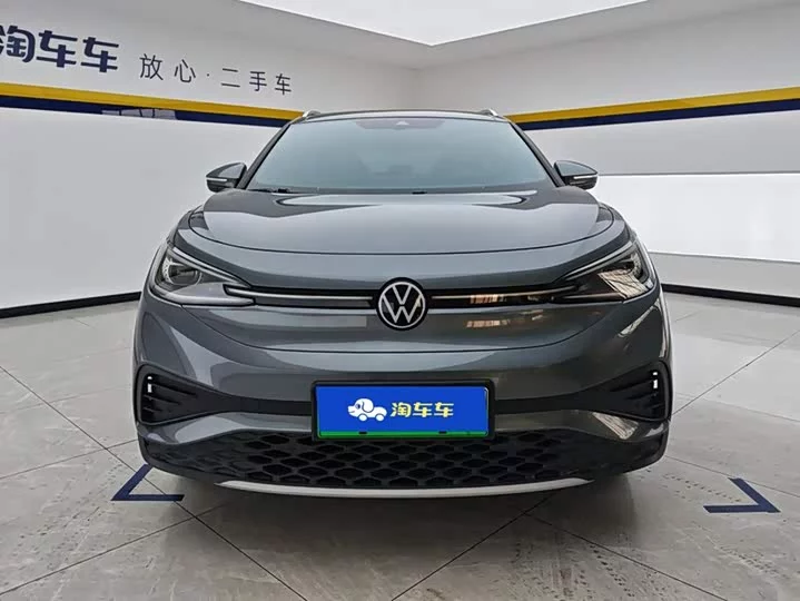 Volkswagen ID.4 X
