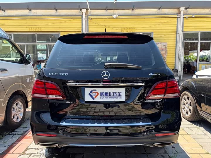 Mercedes-Benz GLE (Imported)