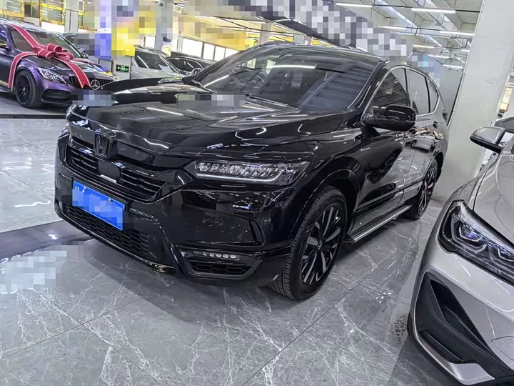 Honda Haoying