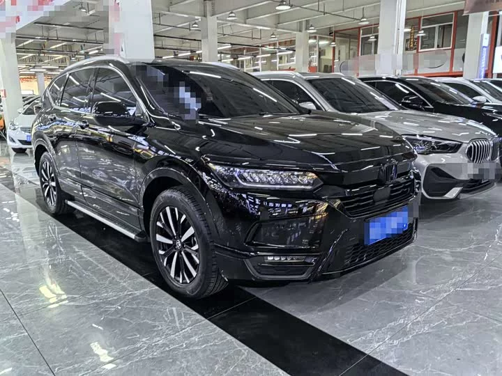 Honda Haoying