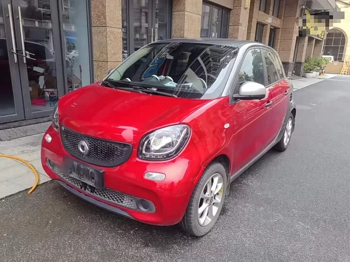 smart forfour