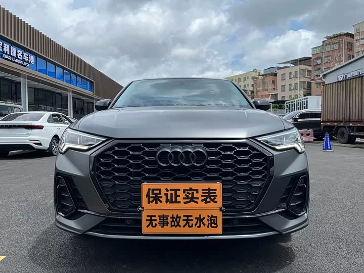 Audi Q3 Sportback