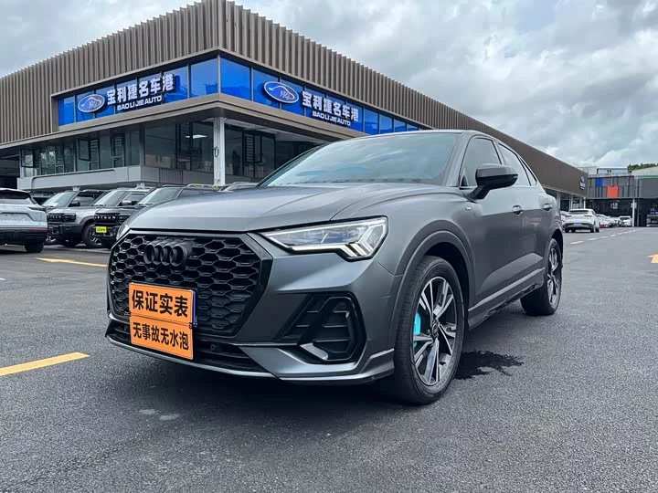 Audi Q3 Sportback