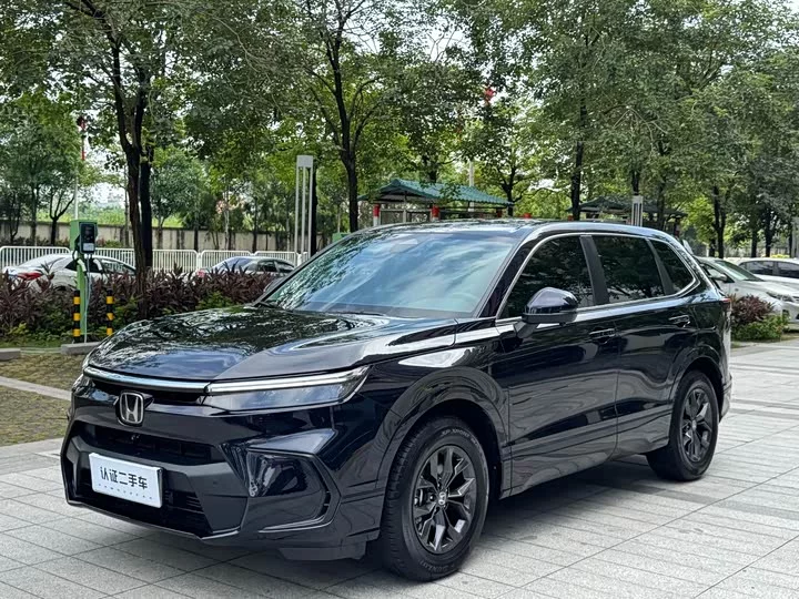 Honda Haoying