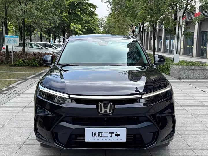 Honda Haoying