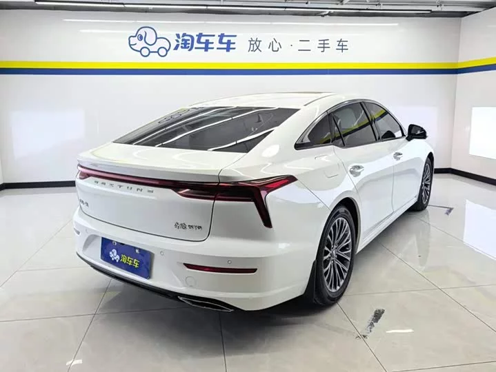 FAW Besturn B70