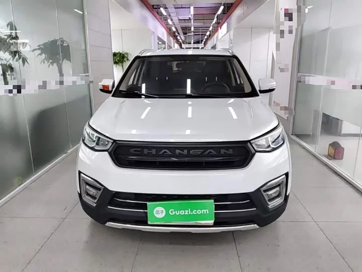 Changan CS55