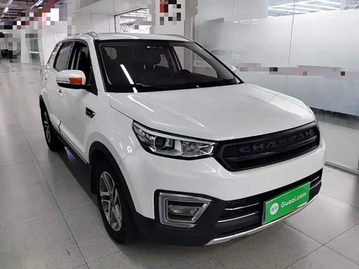 Changan CS55