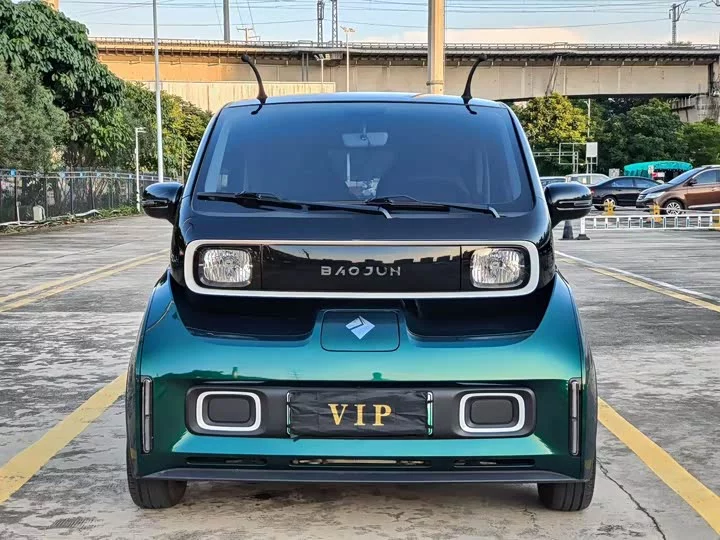 Baojun KiWi EV