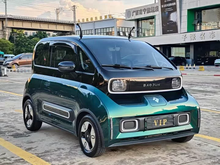 Baojun KiWi EV