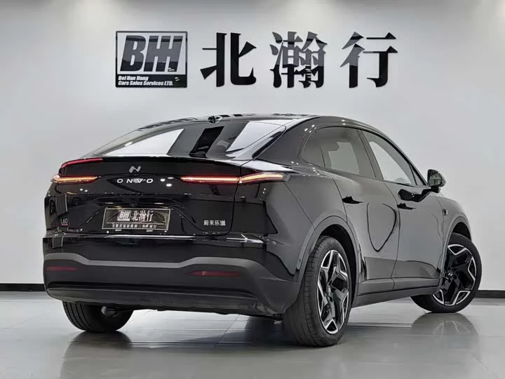 Ledao L60