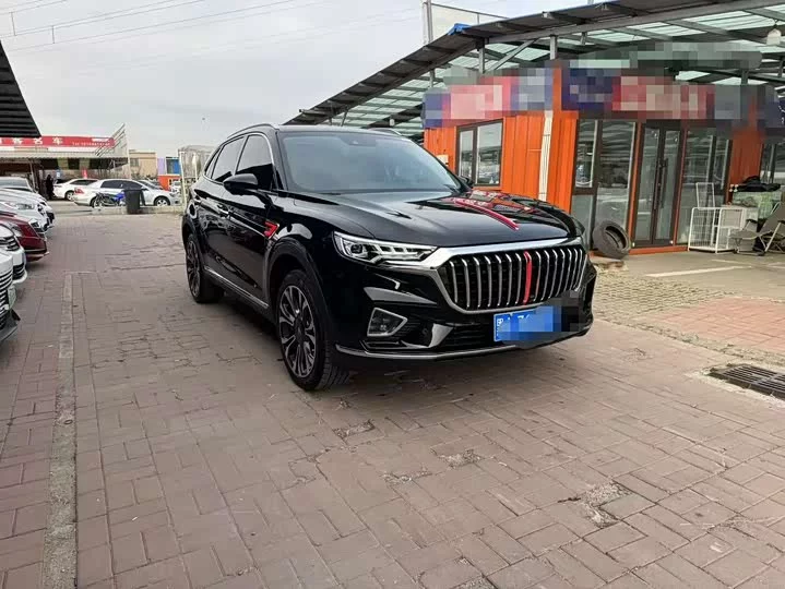 Hongqi HS5