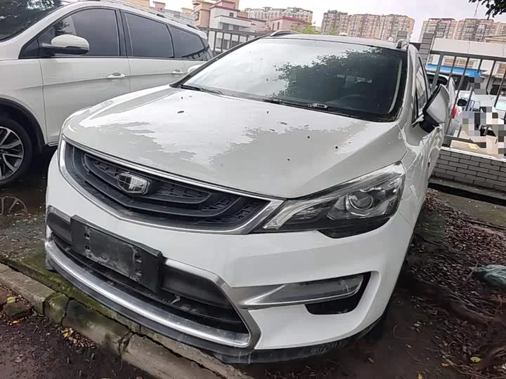 Geely Emgrand GS