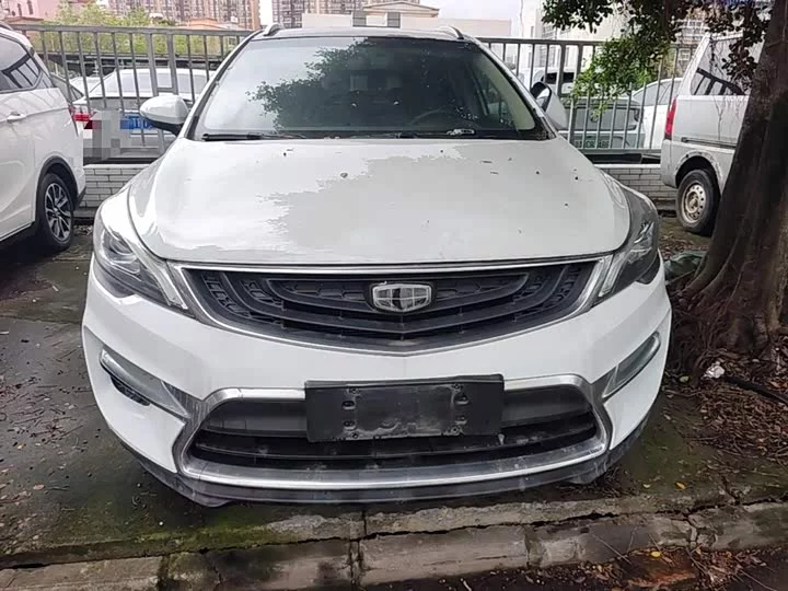 Geely Emgrand GS