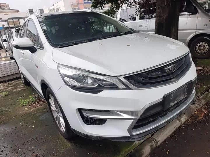 Geely Emgrand GS