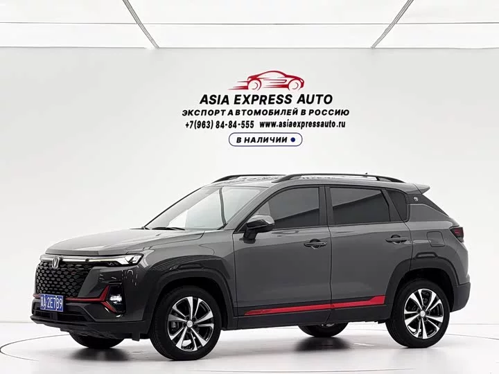 Changan CS35PLUS