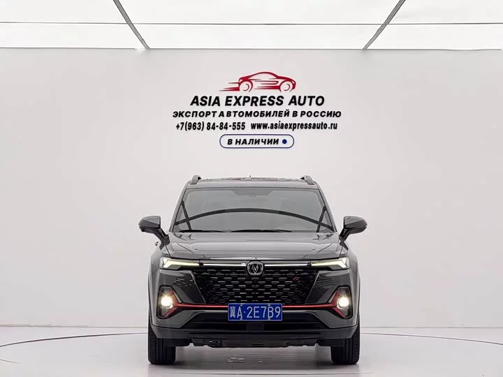 Changan CS35PLUS