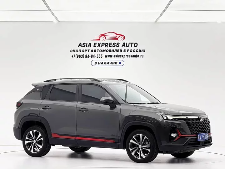 Changan CS35PLUS