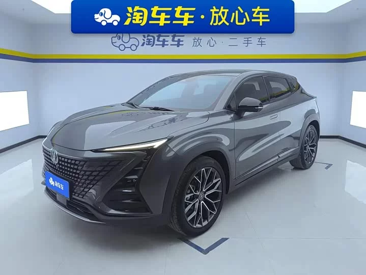 Changan UNI-T