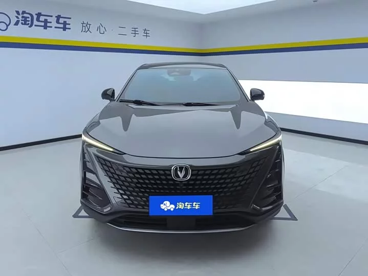Changan UNI-T