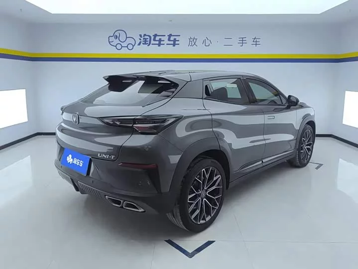 Changan UNI-T