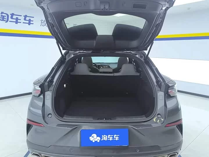 Changan UNI-T