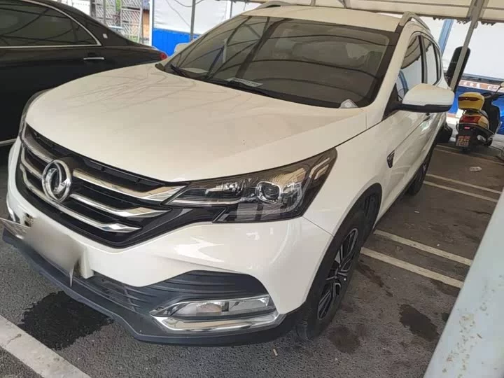 Dongfeng AX7