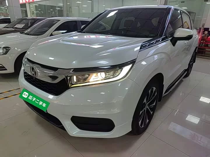 Honda Crown Road