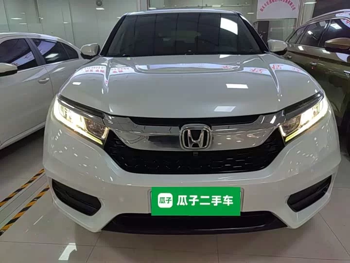 Honda Crown Road