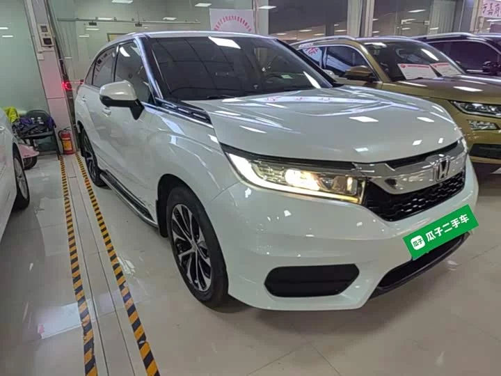 Honda Crown Road