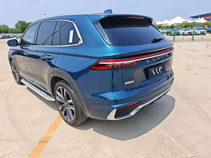 Geely Xingyue L
