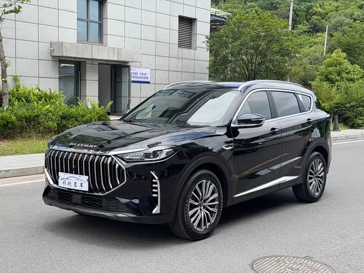 Jetour X70 PLUS