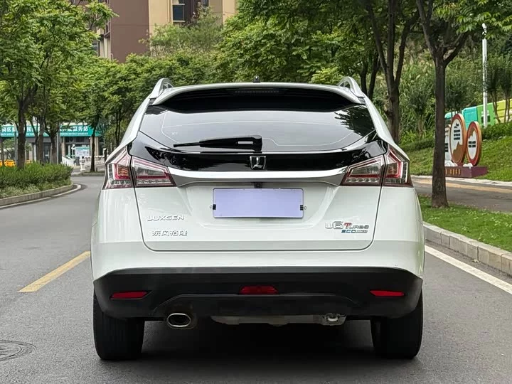 Nazhijie You6 SUV