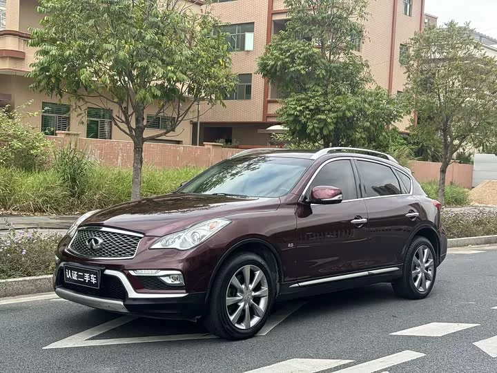 Infiniti QX50